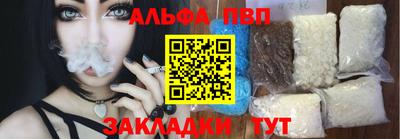 скорость mdpv Пенза