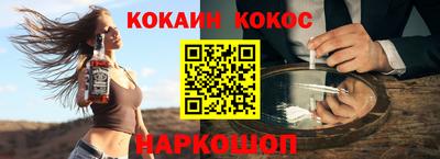 бошки Партизанск