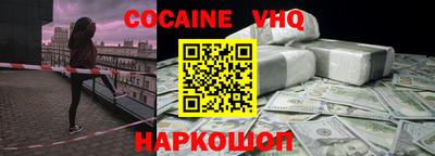 скорость mdpv Пенза