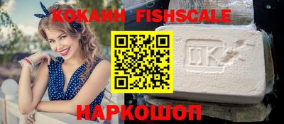скорость mdpv Пенза