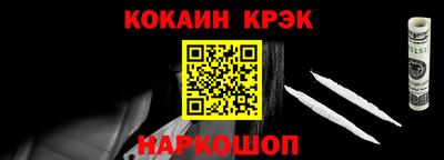 бошки Партизанск