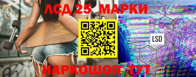 бошки Партизанск