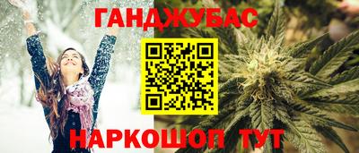 скорость mdpv Пенза