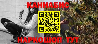 скорость mdpv Пенза