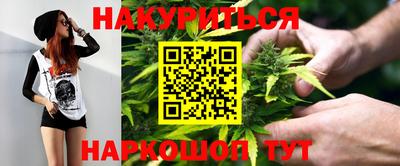 скорость mdpv Пенза