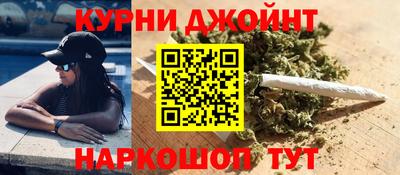 стафф Первоуральск