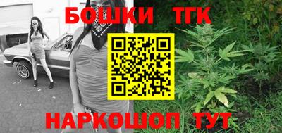 стафф Первоуральск