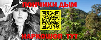скорость mdpv Пенза