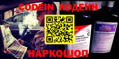 стафф Первоуральск