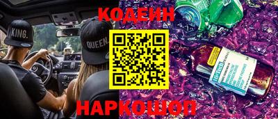 стафф Первоуральск