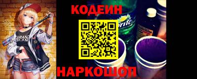 стафф Первоуральск