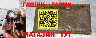 стафф Первоуральск