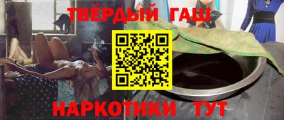 бошки Партизанск