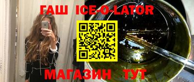 стафф Первоуральск
