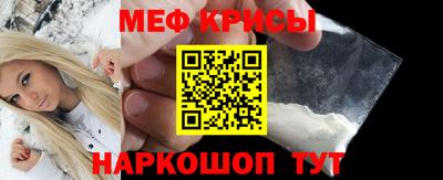 бошки Партизанск