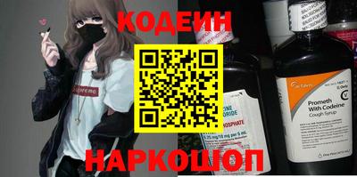 скорость mdpv Пенза
